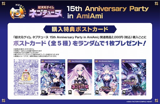 ꡼ No.002Υͥ / Ķ ͥץƥ塼̡15ǯǰ٥Ȥ815餢ߤ߽ոե奢ŹǳšǰåŸ»