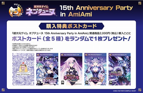 ꡼ No.006Υͥ / Ķ ͥץƥ塼̡15ǯǰ٥Ȥ815餢ߤ߽ոե奢ŹǳšǰåŸ»