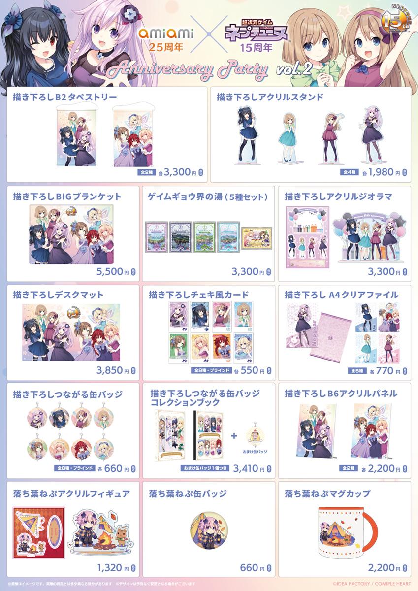 ꡼ No.007 | ֥ͥץƥ塼̡ץ꡼15ǯǰʿ饹ȤPOP UP SHOP2Ƥ1212ոǳ