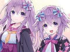 「超次元ゲイム ネプテューヌ」15周年記念ミュージアム，本日からAKIHABARAゲーマーズ本店で開催。ミュージカルの衣装などを展示