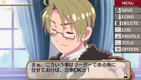 ヘタリア Axis Powers がゲーム化 Psp用ソフト 学園ヘタリアportable が10年内に発売
