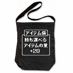 ꡼ No.006 | ѡTGS 2010NEOGEOSTEINS;GATEפΥå