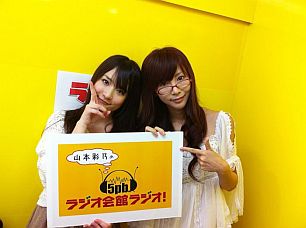 ꡼ No.003Υͥ / ֻܺǵ5pb.饸ۥ饸פ109ϡƬ˥