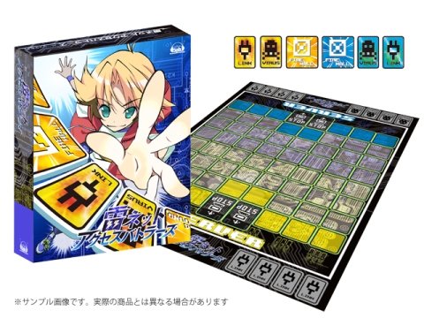 画像ギャラリー No.002のサムネイル画像 / 旧ラジオ会館で「STEINS;GATE」イベントが開催。いとうかなこさんライブなども