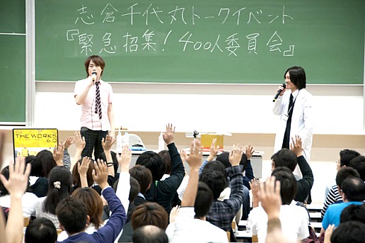 画像ギャラリー No.015のサムネイル画像 / 志倉千代丸氏が2時間たっぷりと語ったアニメ版「STEINS;GATE」や「STEINS;GATE 8bit」の裏話。そして科学ADVシリーズ最新作「ROBOTICS;NOTES」の話題も