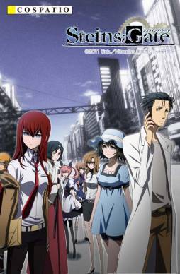 Steins Gate 牧瀬紅莉栖の愛用するパーカーが12月中旬に発売