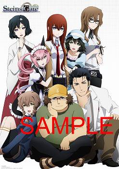 画像ギャラリー No.001のサムネイル画像 / アニメ「STEINS;GATE」Blu-ray BOXとDVD BOXの店舗別購入特典が公開