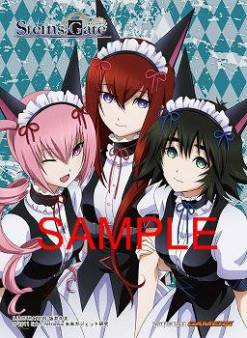 画像ギャラリー No.002のサムネイル画像 / アニメ「STEINS;GATE」Blu-ray BOXとDVD BOXの店舗別購入特典が公開