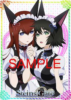 画像ギャラリー No.003のサムネイル画像 / アニメ「STEINS;GATE」Blu-ray BOXとDVD BOXの店舗別購入特典が公開