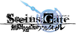 ꡼ No.003Υͥ / STEINS;GATE ̵±Υ륿פȯ6282013ǯƤѹ