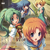 画像集#010のサムネイル/5pb.Recordsがハイレゾ配信を開始。第1弾は「STEINS;GATE VOCAL BEST」など4作品