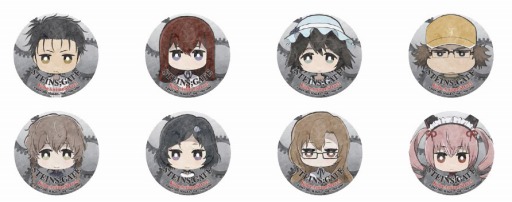 画像ギャラリー No.009のサムネイル画像 / 「シュタインズ・ゲート」と「神戸アニメストリート」のコラボメニューが決定