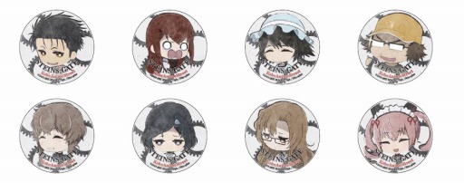 画像ギャラリー No.010のサムネイル画像 / 「シュタインズ・ゲート」と「神戸アニメストリート」のコラボメニューが決定