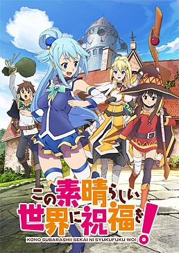 ꡼ No.003Υͥ / MAGES.Υ饤֥٥ȡCHIYO-ST. LIVE 2017 -GENESIS-פΥå䤬1800