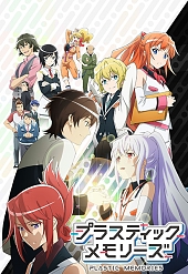 ꡼ No.006Υͥ / MAGES.Υ饤֥٥ȡCHIYO-ST. LIVE 2017 -GENESIS-פΥå䤬1800