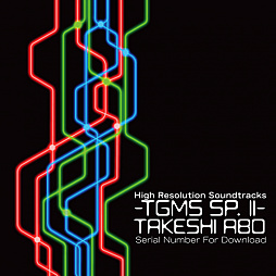 画像ギャラリー No.002のサムネイル画像 / 「シュタゲ」「メモオフ」などの楽曲を収録した限定品が東京ゲーム音楽ショーにて販売