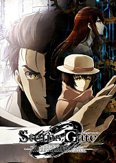 Steins Gate シリーズのtvアニメ全話と劇場版アニメ さらにコミカライズ版5作品が10月25日より順次無料公開に