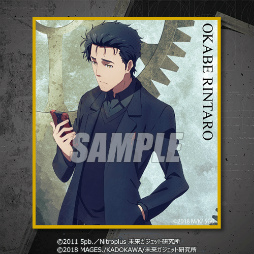 シュタインズゲート　STEINS;GATE　椎名まゆり　くじ引き堂　缶バッジ Amazon | STEINSGATE シュタインズゲート 椎名まゆり 缶バッジ