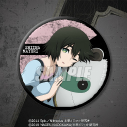 画像ギャラリー No.007のサムネイル画像 / くじ引き堂に「シュタインズ・ゲート」シリーズのオンラインくじが登場