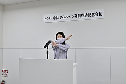 ꡼ No.002 | 14ǯޤSTEINS;GATEס齩ո饸ۤǤŸȥå»ܡ٥ȸηʤ륫ץȥ