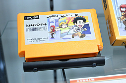 ꡼ No.008 | 14ǯޤSTEINS;GATEס齩ո饸ۤǤŸȥå»ܡ٥ȸηʤ륫ץȥ