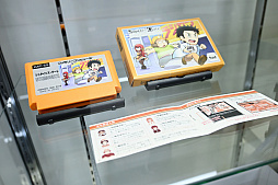 ꡼ No.009 | 14ǯޤSTEINS;GATEס齩ո饸ۤǤŸȥå»ܡ٥ȸηʤ륫ץȥ