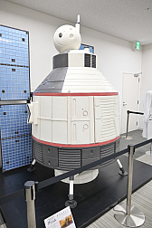 ꡼ No.023 | 14ǯޤSTEINS;GATEס齩ո饸ۤǤŸȥå»ܡ٥ȸηʤ륫ץȥ