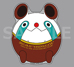 ꡼ No.034 | 14ǯޤSTEINS;GATEס齩ո饸ۤǤŸȥå»ܡ٥ȸηʤ륫ץȥ