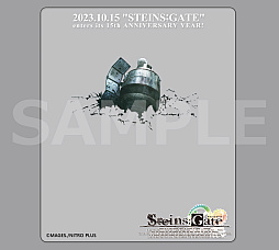 ꡼ No.037 | 14ǯޤSTEINS;GATEס齩ո饸ۤǤŸȥå»ܡ٥ȸηʤ륫ץȥ