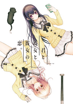 ꡼ No.009Υͥ / Υ󥿥ӥ塼ϥ̤ơֺääʡפͭʥꥪ饤ҥХ᤬롤ϺθưϤɾɬ