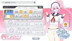 画像ギャラリー No.007のサムネイル画像 / ニトロプラスの恋愛コミュニケーション「ソニコミ」,グラビア撮影を行う“ACTパート”と,絆を深める“ADVパート”の全貌が明らかに