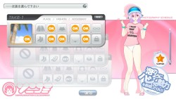 画像ギャラリー No.008のサムネイル画像 / ニトロプラスの恋愛コミュニケーション「ソニコミ」,グラビア撮影を行う“ACTパート”と,絆を深める“ADVパート”の全貌が明らかに