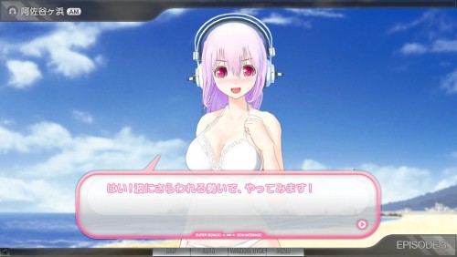 画像ギャラリー No.015のサムネイル画像 / ニトロプラスの恋愛コミュニケーション「ソニコミ」,グラビア撮影を行う“ACTパート”と,絆を深める“ADVパート”の全貌が明らかに