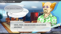 画像ギャラリー No.017のサムネイル画像 / ニトロプラスの恋愛コミュニケーション「ソニコミ」,グラビア撮影を行う“ACTパート”と,絆を深める“ADVパート”の全貌が明らかに