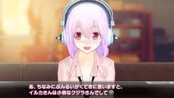 画像ギャラリー No.032のサムネイル画像 / ニトロプラスの恋愛コミュニケーション「ソニコミ」,グラビア撮影を行う“ACTパート”と,絆を深める“ADVパート”の全貌が明らかに