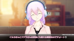 画像ギャラリー No.033のサムネイル画像 / ニトロプラスの恋愛コミュニケーション「ソニコミ」,グラビア撮影を行う“ACTパート”と,絆を深める“ADVパート”の全貌が明らかに