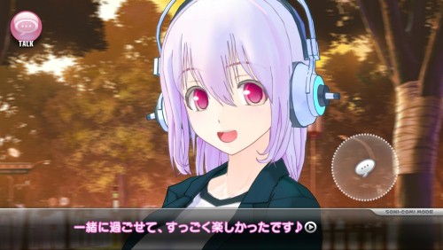 画像ギャラリー No.042のサムネイル画像 / ニトロプラスの恋愛コミュニケーション「ソニコミ」,グラビア撮影を行う“ACTパート”と,絆を深める“ADVパート”の全貌が明らかに