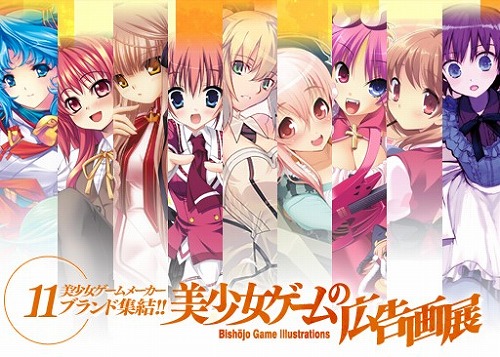 ꡼ No.001Υͥ / ˥ȥץ饹ʤ11Ҥ縩ǡιŸɳ