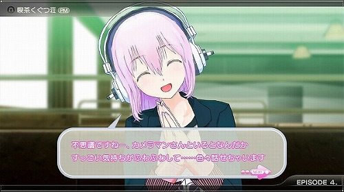 ꡼ No.002 | ֥˥ߡס2011ǯ826ȯꡣǯβƤϡ֤ѡ˻ҡפȰ˲ᤴ򤷤褦