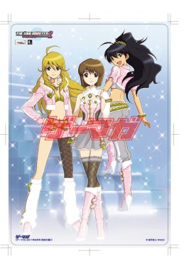 ꡼ No.001Υͥ / ɽȤ⤹ѡ˻ҤǤäѤΡ֥ޥ6椬430ȯ䡣120cmС֥ݥդ