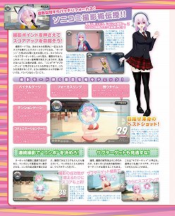 ꡼ No.004Υͥ / ֥˥ߡסSTREET FIGHTERXŴסĶ ͥץƥ塼mk2פʤɤΥ󥿥ӥ塼ɤ֥ޥ̵ǡ6