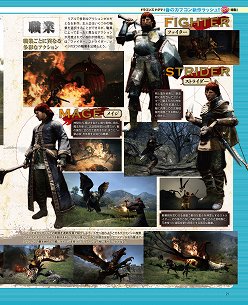 ꡼ No.010Υͥ / ֥˥ߡסSTREET FIGHTERXŴסĶ ͥץƥ塼mk2פʤɤΥ󥿥ӥ塼ɤ֥ޥ̵ǡ6