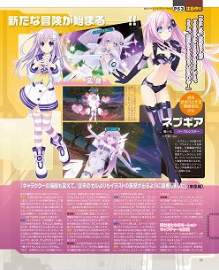 ꡼ No.013Υͥ / ֥˥ߡסSTREET FIGHTERXŴסĶ ͥץƥ塼mk2פʤɤΥ󥿥ӥ塼ɤ֥ޥ̵ǡ6