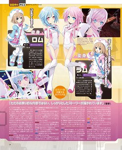 ꡼ No.014Υͥ / ֥˥ߡסSTREET FIGHTERXŴסĶ ͥץƥ塼mk2פʤɤΥ󥿥ӥ塼ɤ֥ޥ̵ǡ6