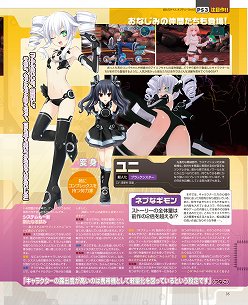 ꡼ No.015Υͥ / ֥˥ߡסSTREET FIGHTERXŴסĶ ͥץƥ塼mk2פʤɤΥ󥿥ӥ塼ɤ֥ޥ̵ǡ6