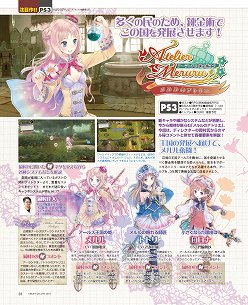 ꡼ No.016Υͥ / ֥˥ߡסSTREET FIGHTERXŴסĶ ͥץƥ塼mk2פʤɤΥ󥿥ӥ塼ɤ֥ޥ̵ǡ6