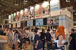 ꡼ No.004Υͥ / ե奢ʤӤäŷνʪ⤢ä֥եƥХ2011βơϡץݡ