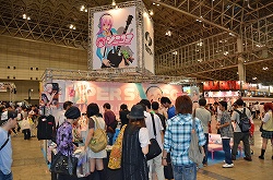 ꡼ No.005Υͥ / ե奢ʤӤäŷνʪ⤢ä֥եƥХ2011βơϡץݡ