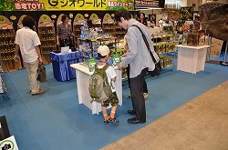 ꡼ No.009 | ե奢ʤӤäŷνʪ⤢ä֥եƥХ2011βơϡץݡ