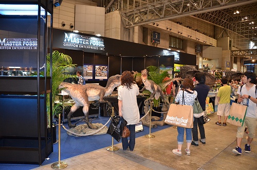 ꡼ No.012Υͥ / ե奢ʤӤäŷνʪ⤢ä֥եƥХ2011βơϡץݡ